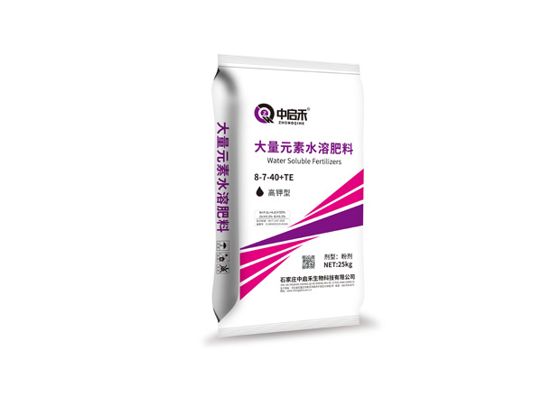 大量元素水溶肥8-7-40+TE