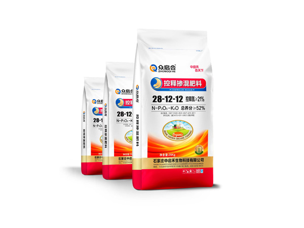 掺混肥料28-12-12红包装