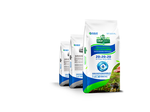 复合肥料/20-20-20
