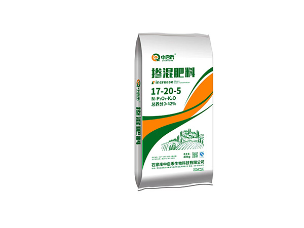 掺混肥料17-20-5
