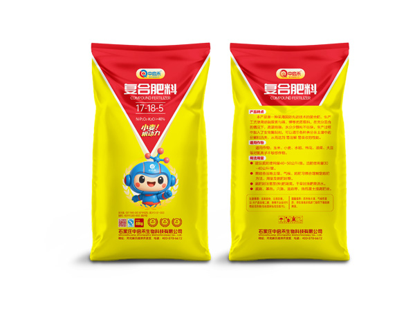 复合肥料【17-18-5】