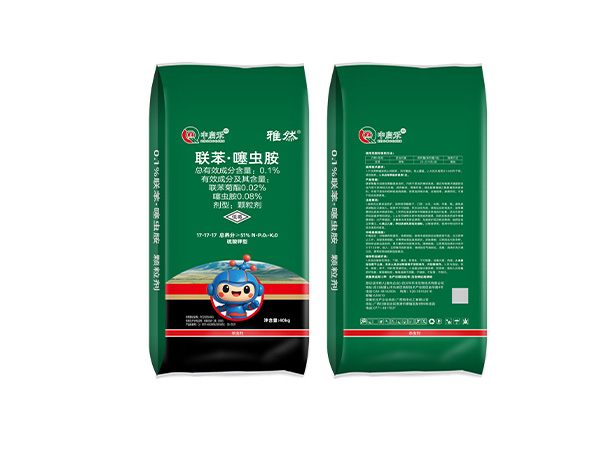 中启禾17-17-17禾噻虫胺