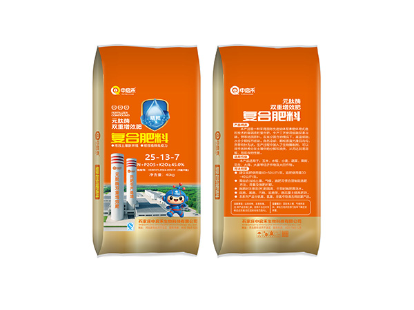 中启禾复合肥25-13-7